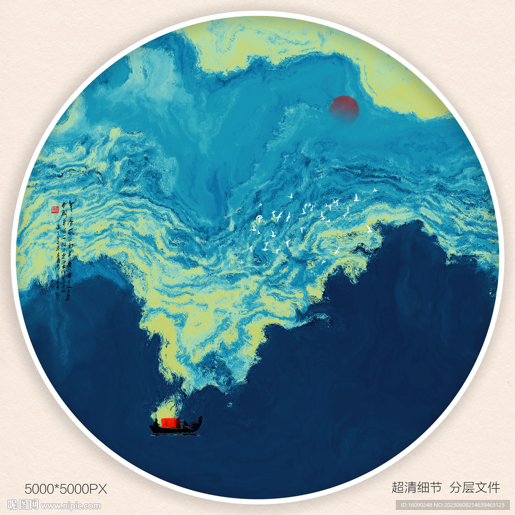 大厅抽象画