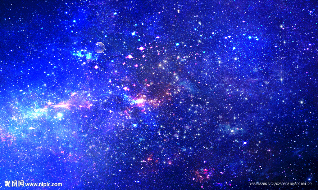 蓝色星空星云