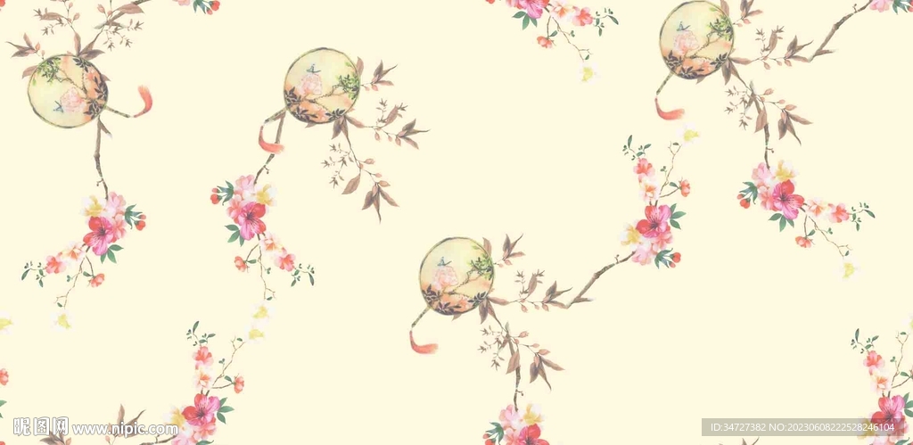 花