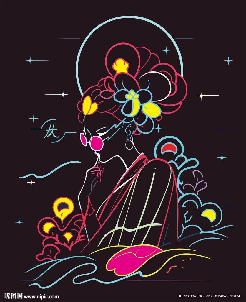 霓虹灯设计