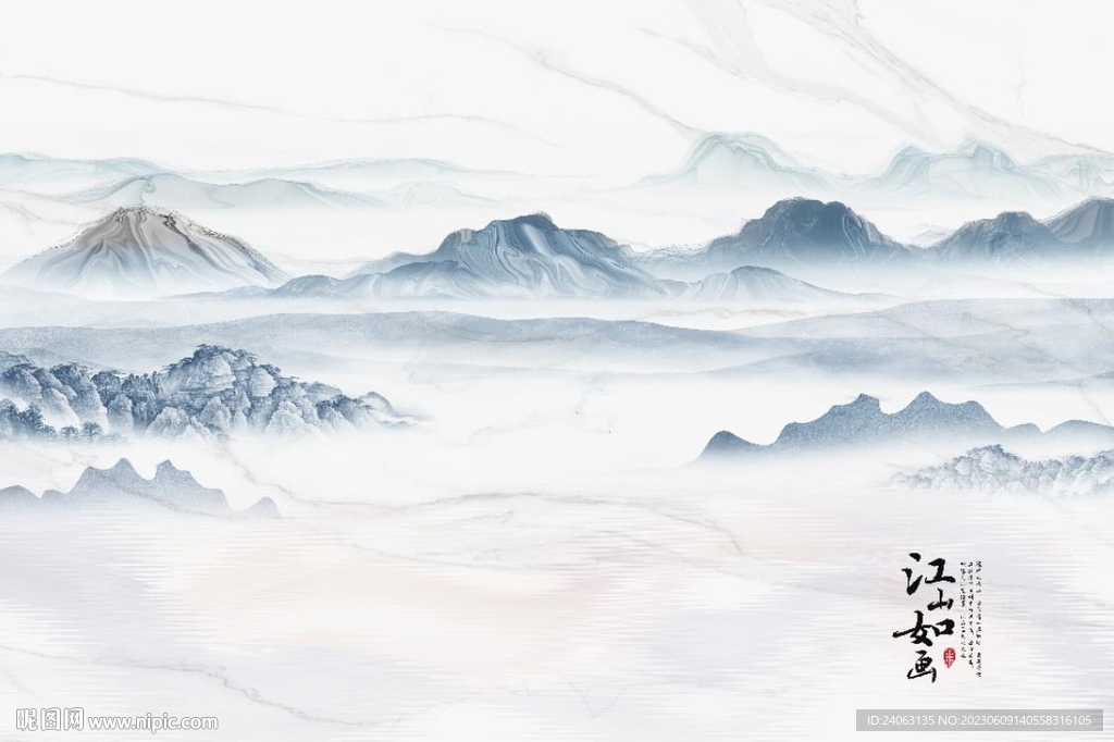 水墨山水画
