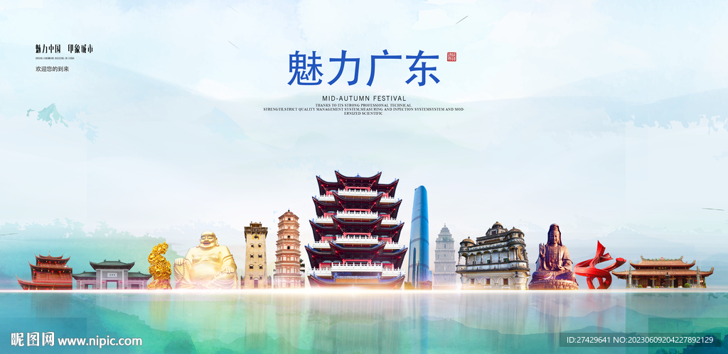 深入了解广东超频服务器的价格信息