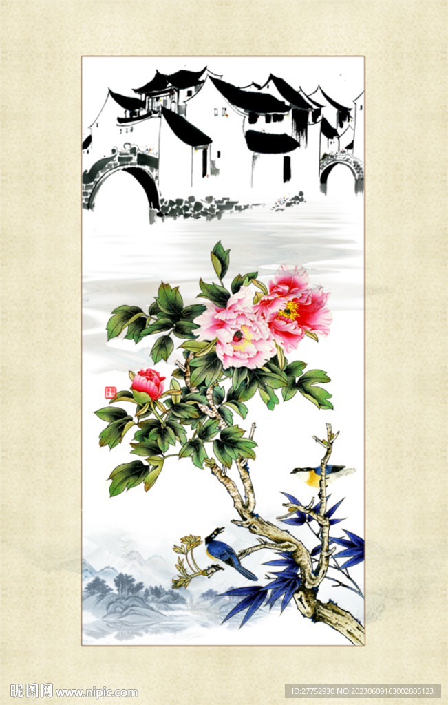 花开富贵