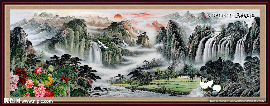 客厅山水画