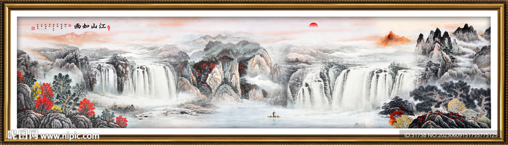 巨幅山水画