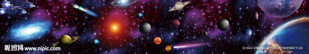 星空