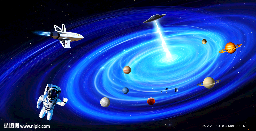 星空旋涡