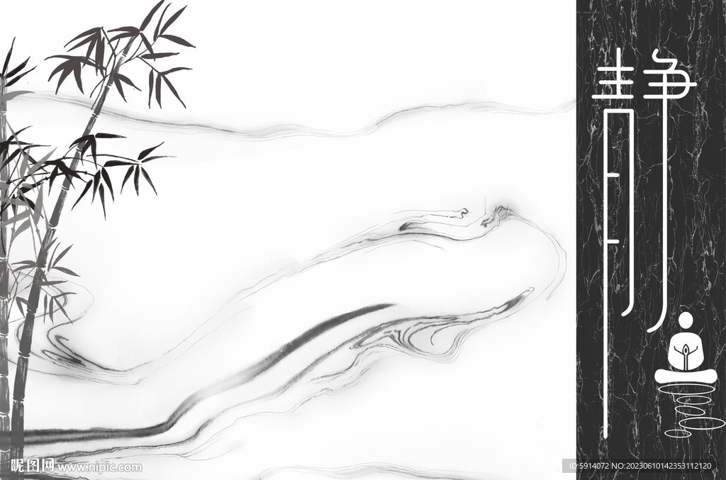 水墨山水画大理石背景墙 竹子