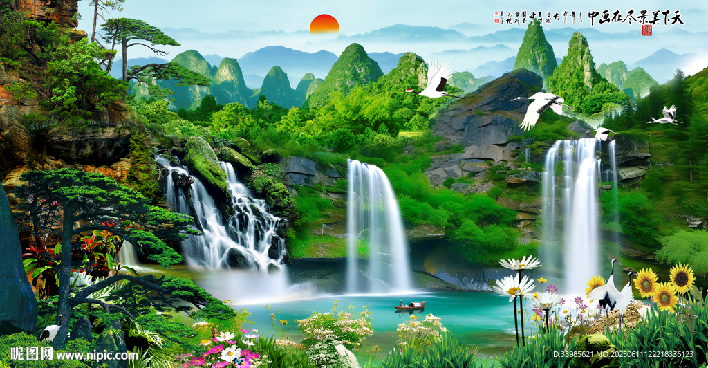 国画风景画山水壁画