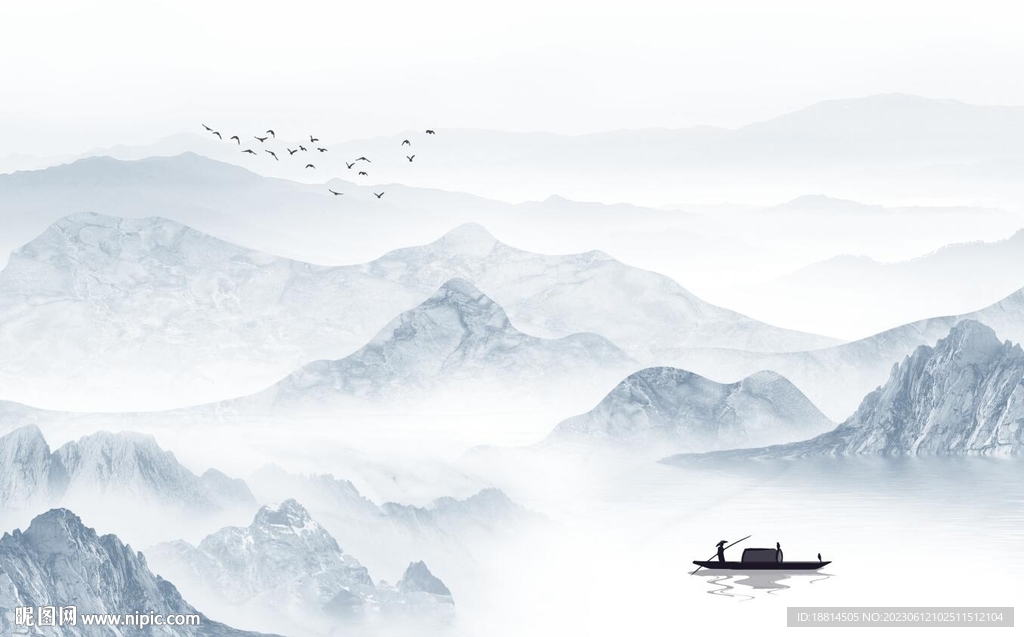 意境山水