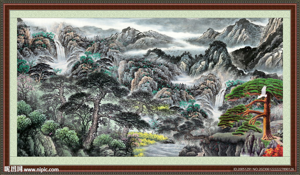 迎客松画 