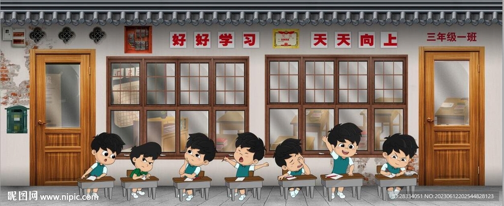 复古怀旧80后90后童年背景墙