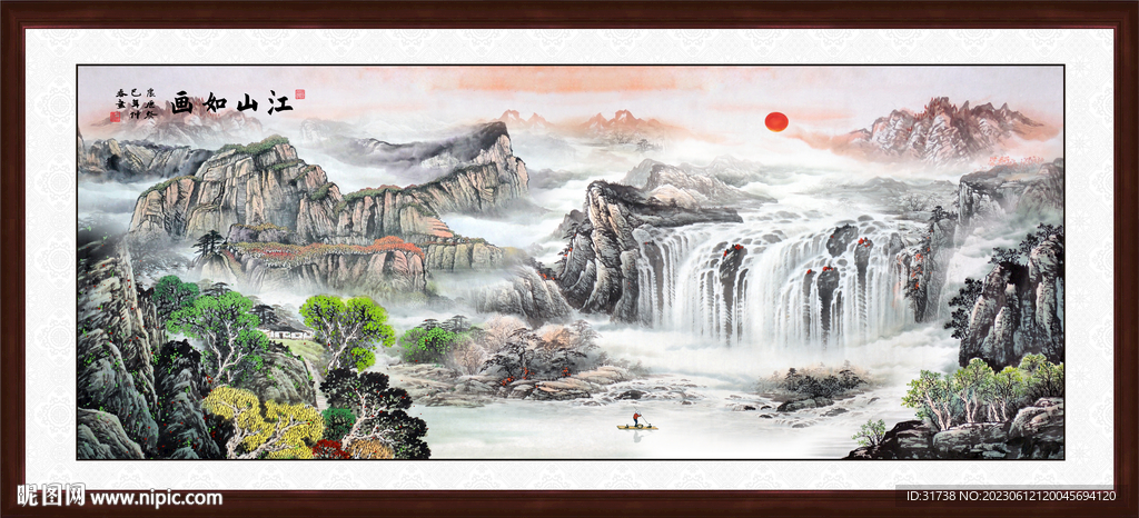 客厅山水画 国画大厅画