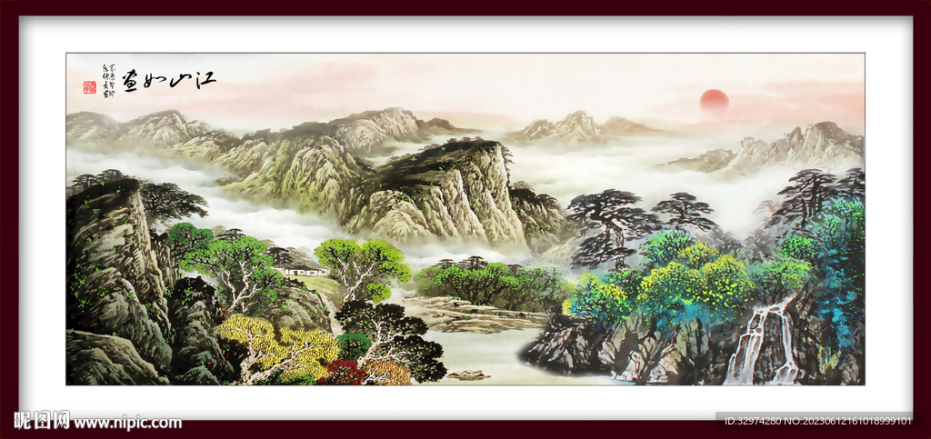 国画山水