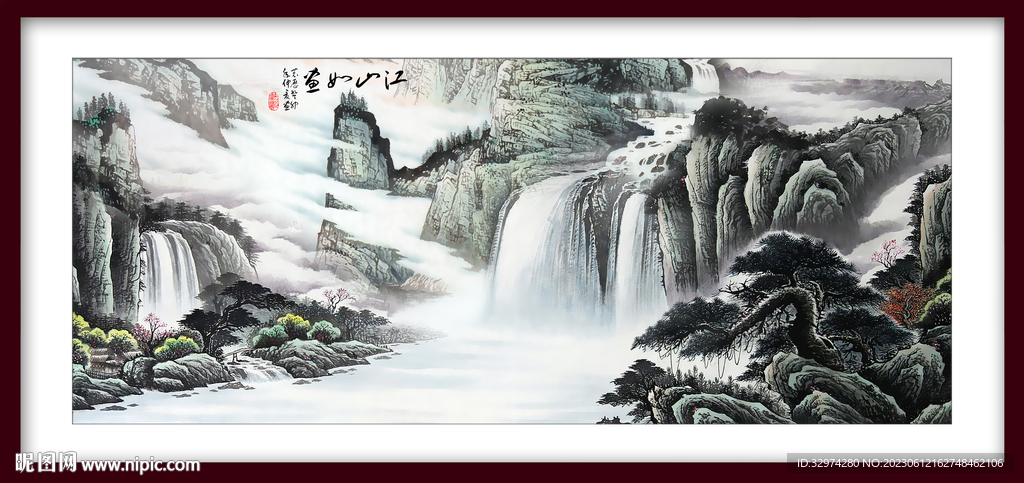 国画山水
