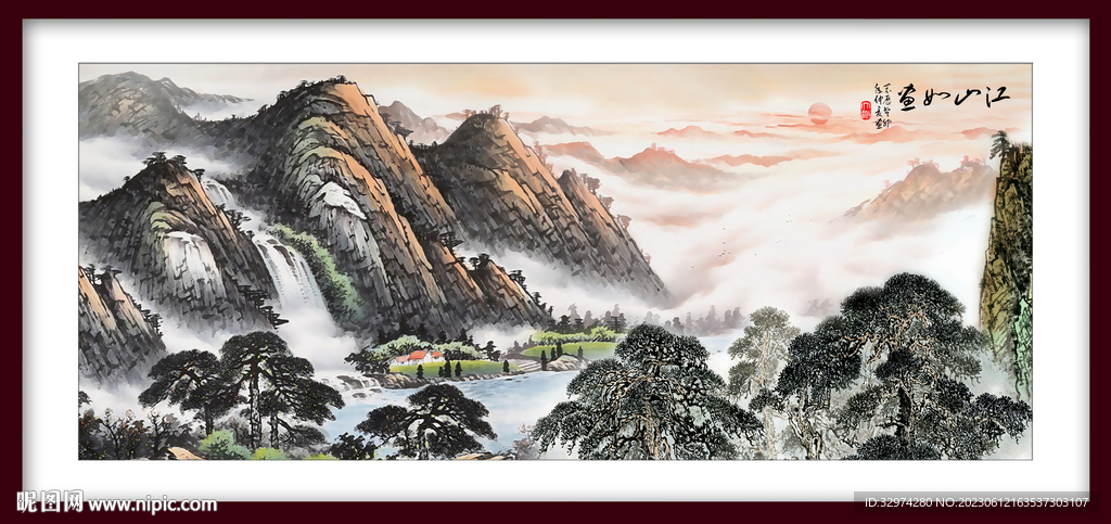 国画山水