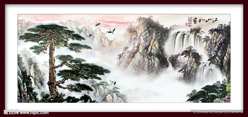 国画山水