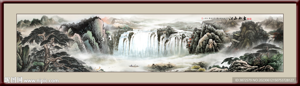 国画瀑布流水生财