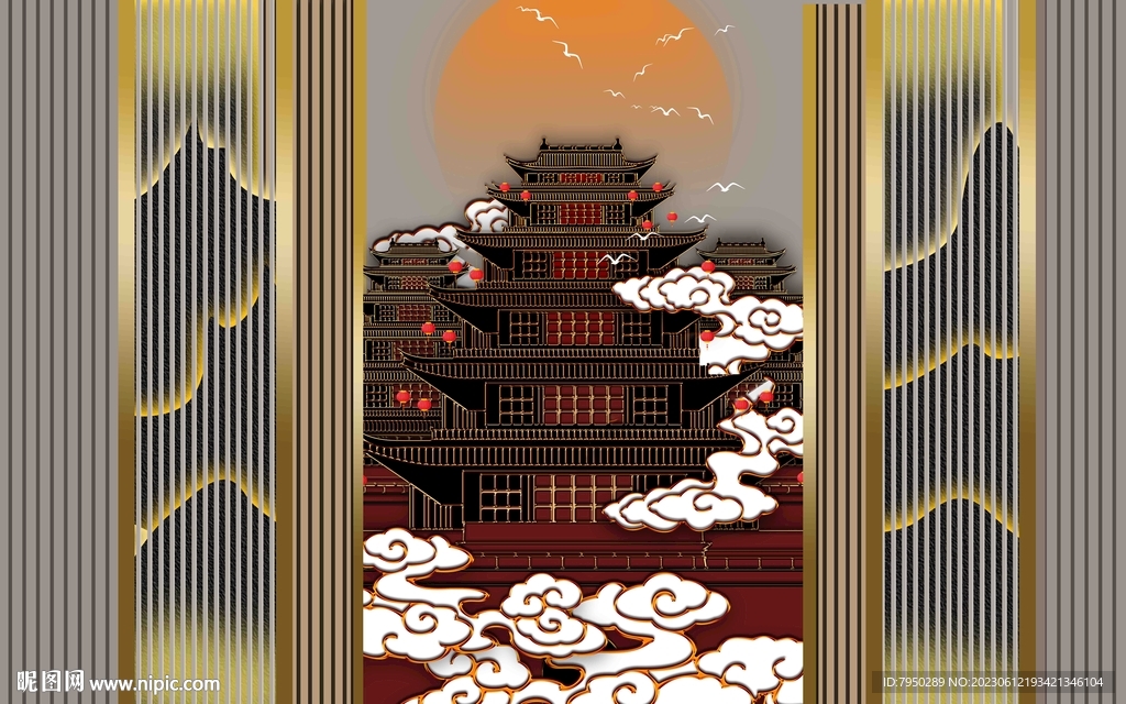 新中式 