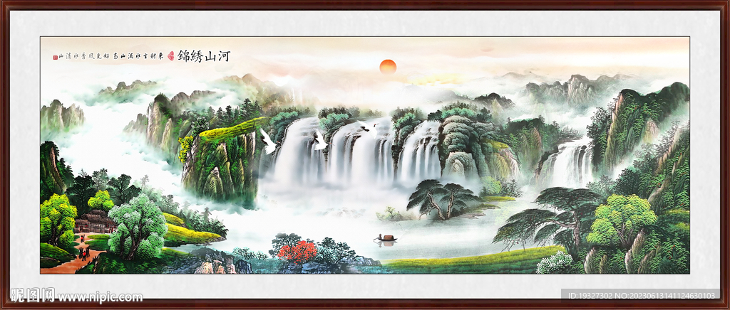 办公室装饰画