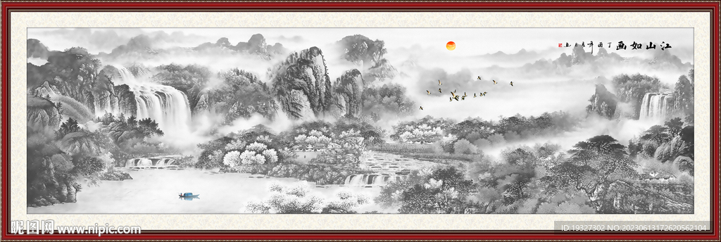 意境水墨山水画