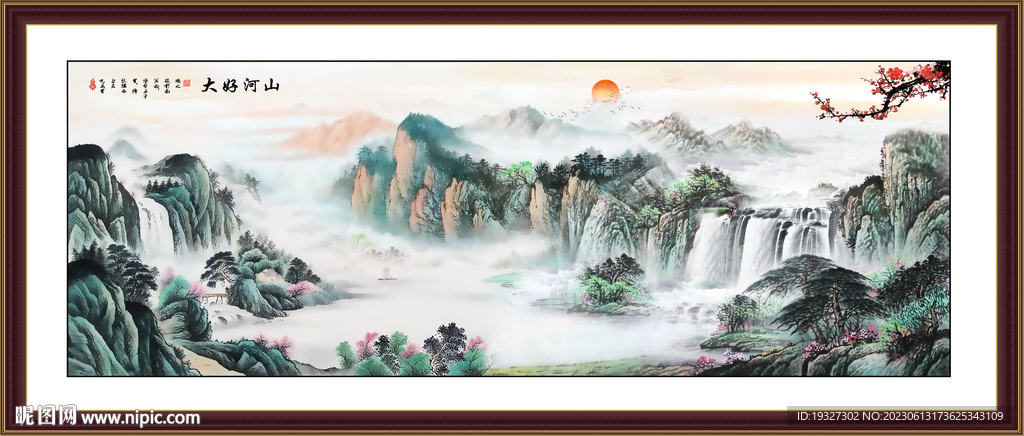 办公室装饰画