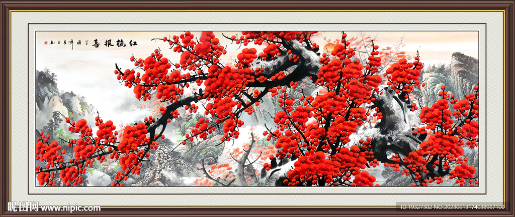 梅花国画梅花图