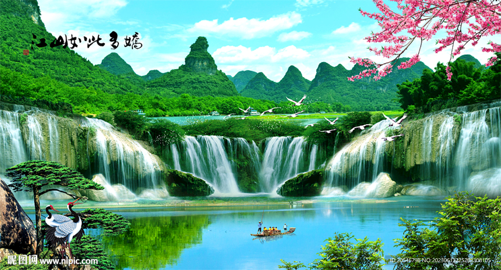 聚宝盆
