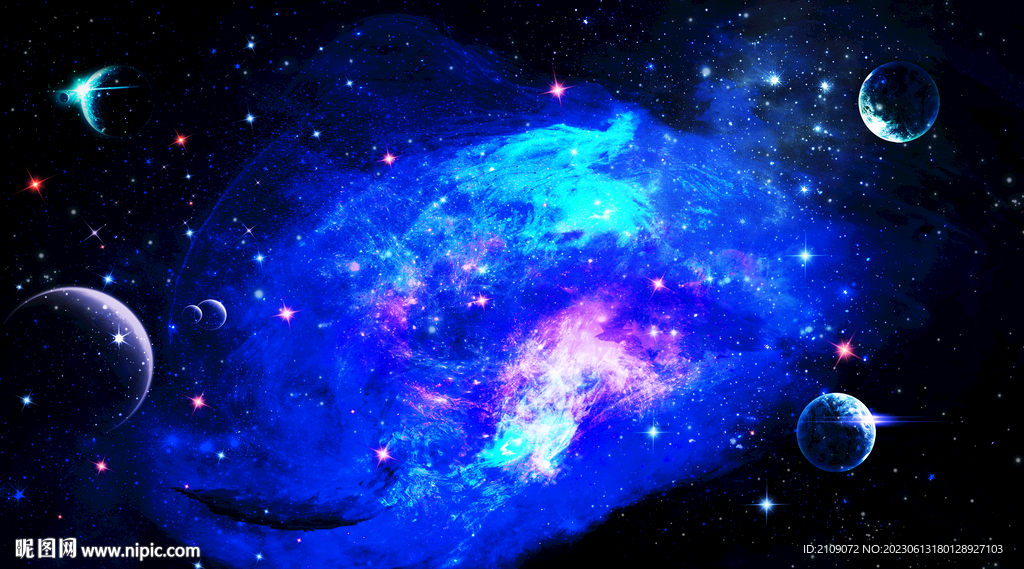 星空 