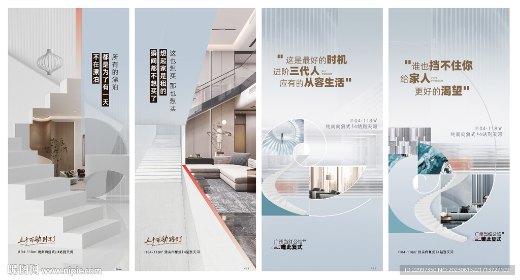 系列价值单图