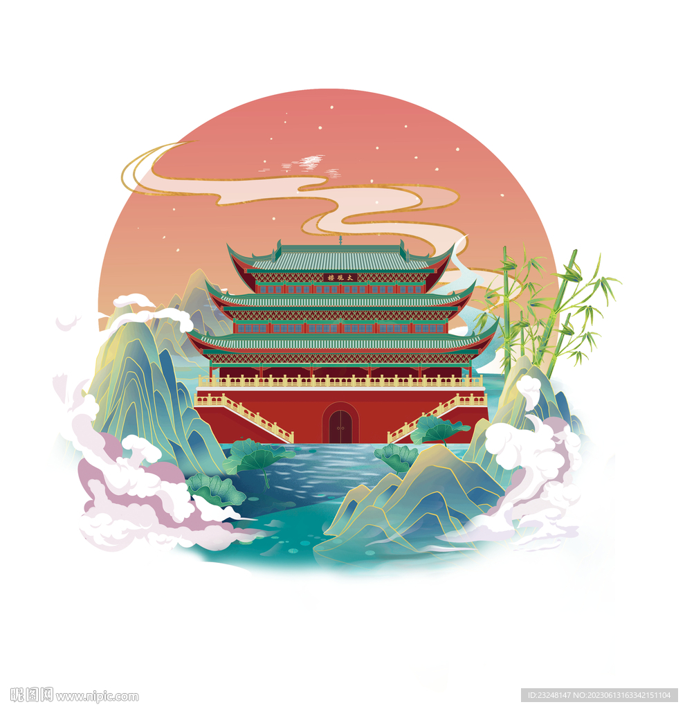 宜宾