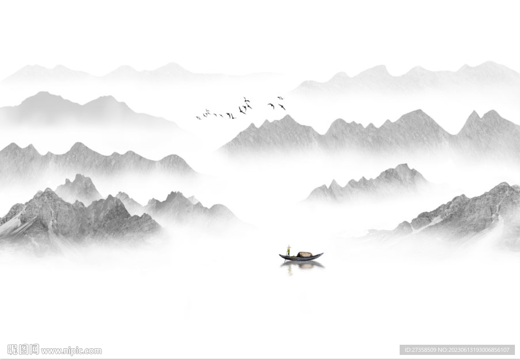 山水