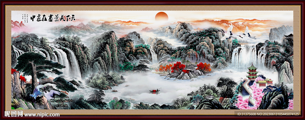 国画山水