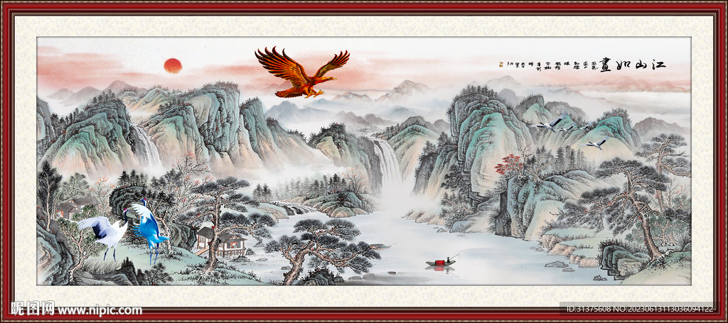 国画江山如画山水画