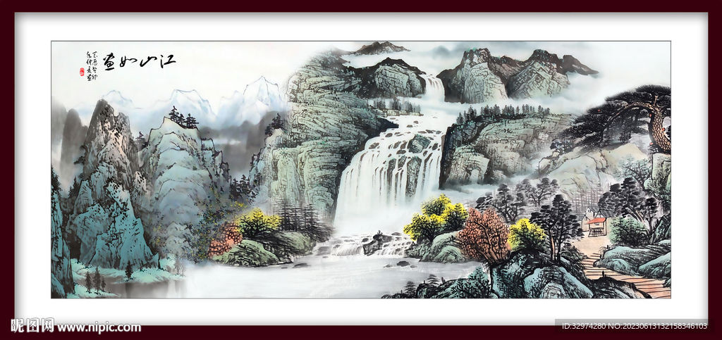 国画山水