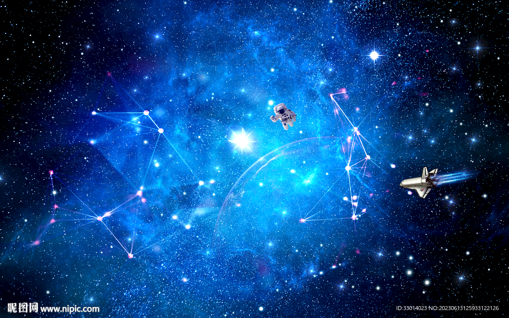 宇宙星空背景