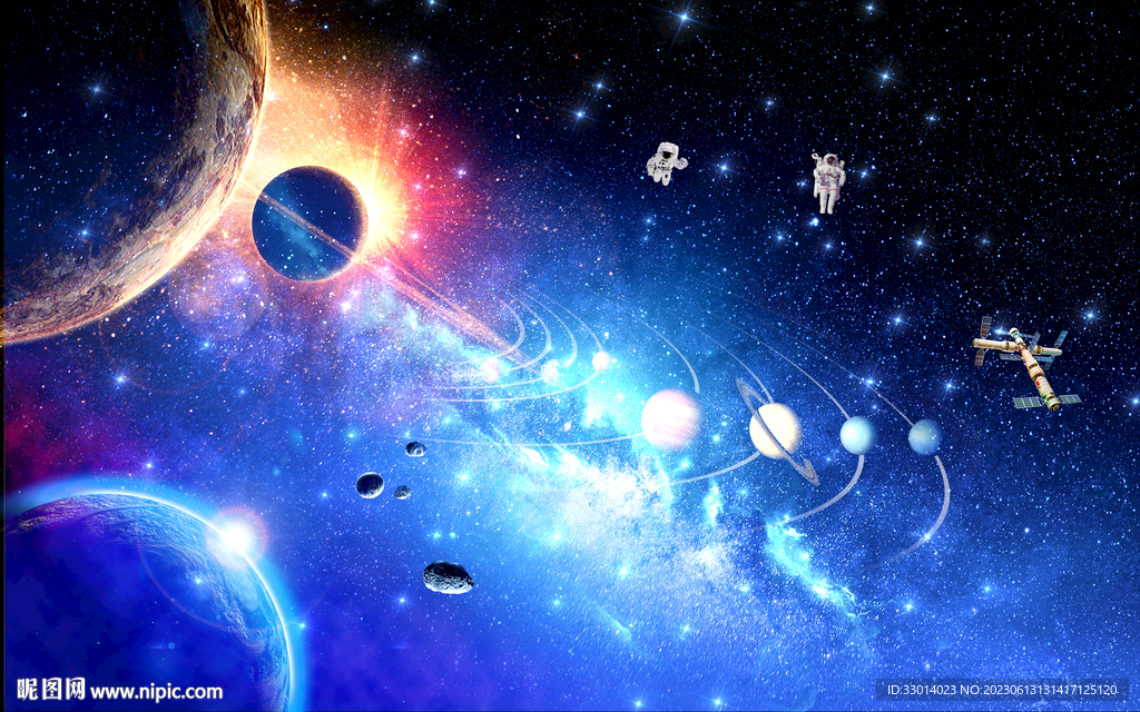 星空