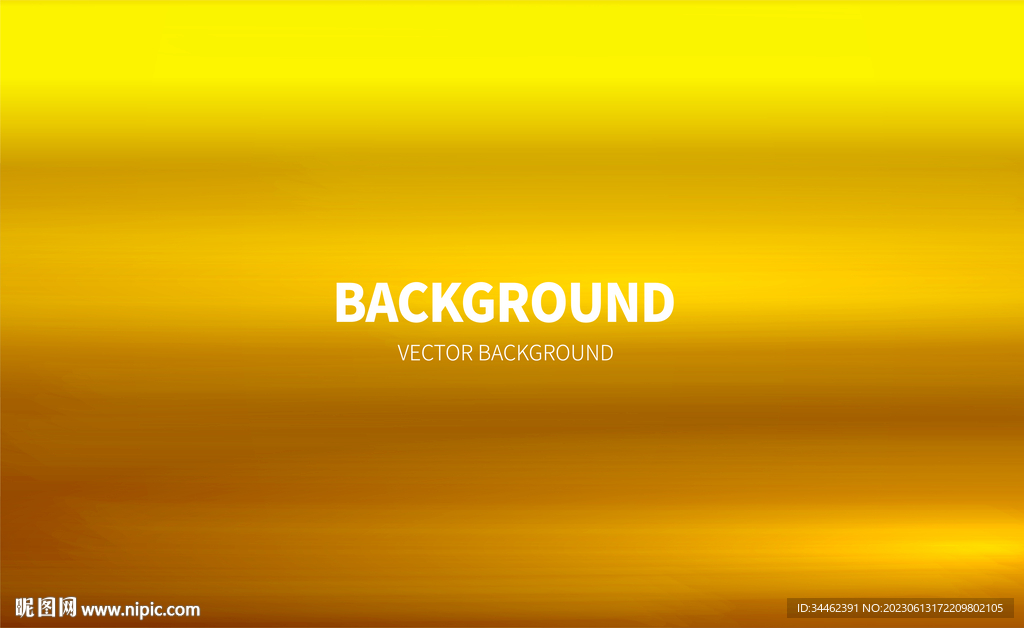 金色渐变背景