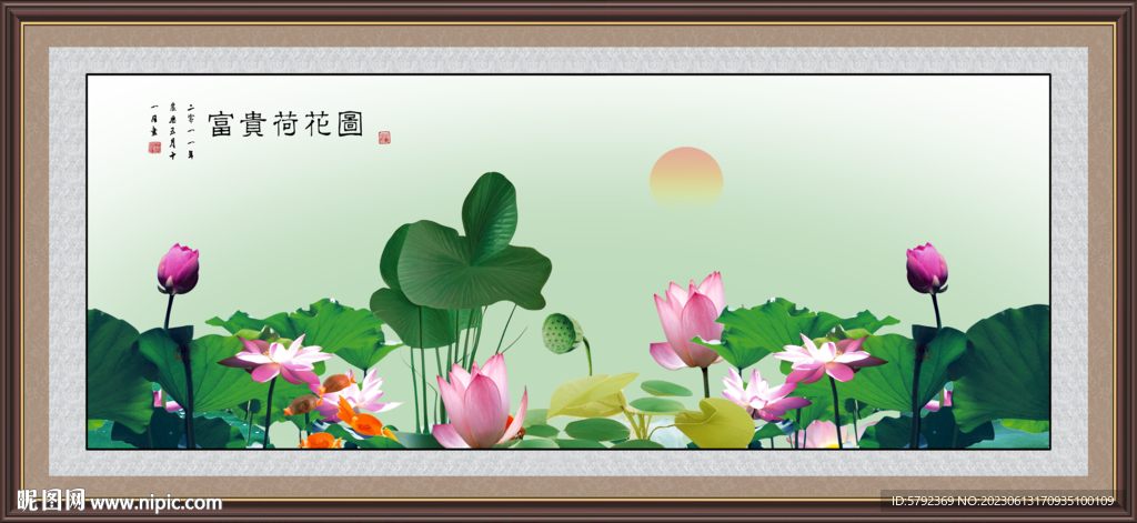 荷花装饰画 