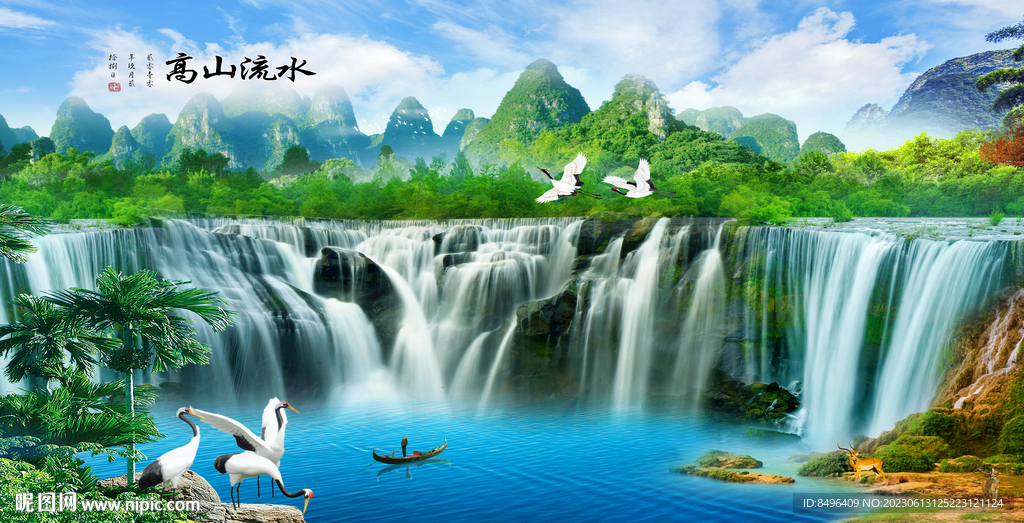 山水画山水风景