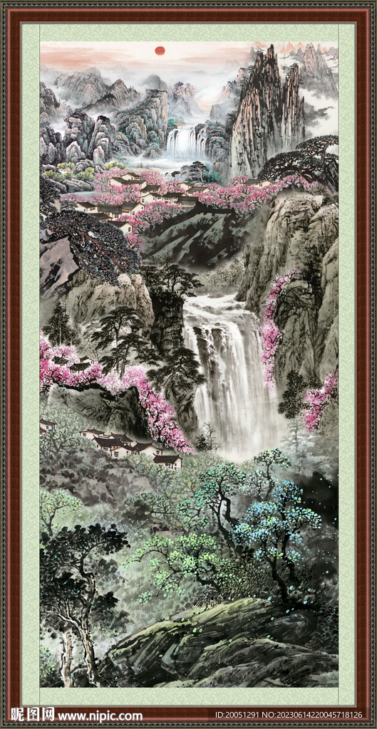 流水