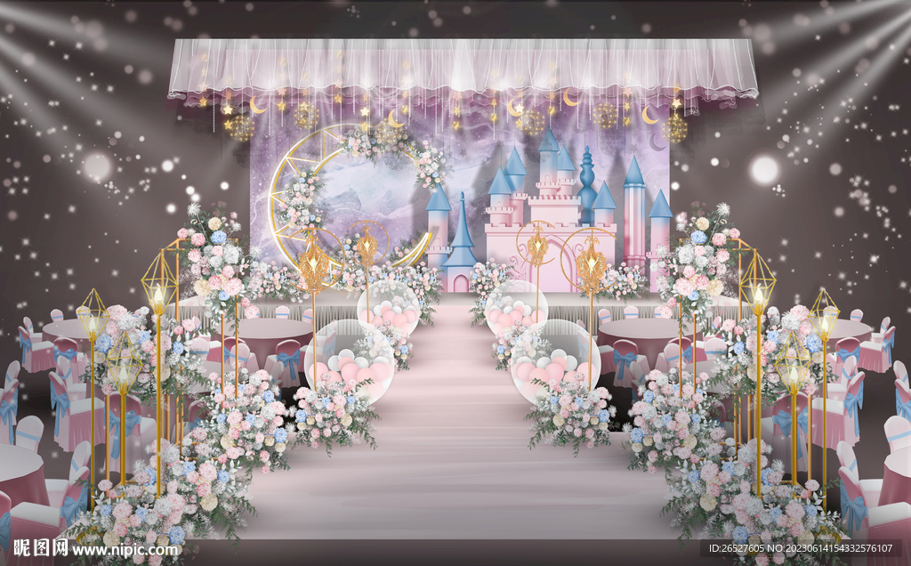 粉蓝色城堡主题仪式