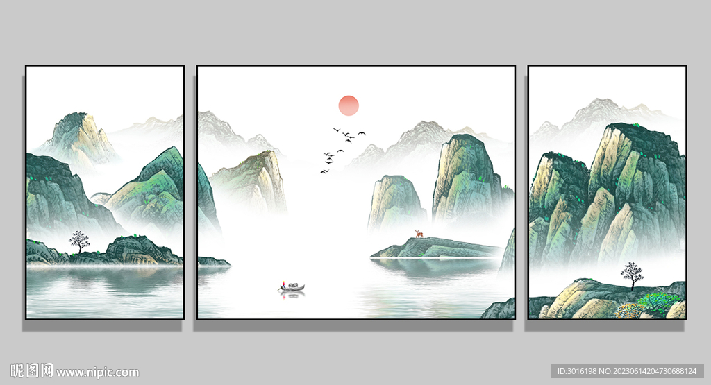 新中式山水画