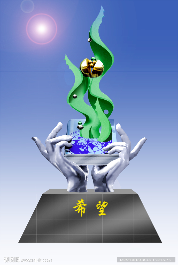 主题雕塑