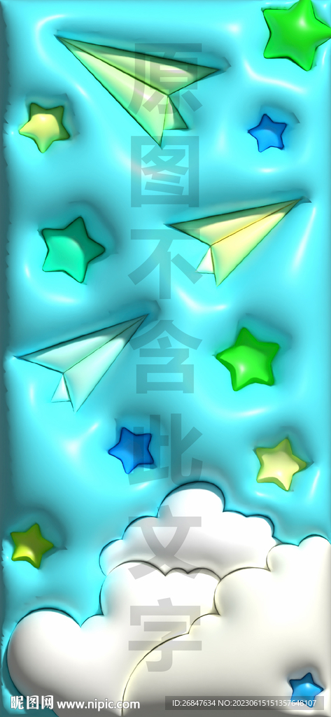 卡通3D膨胀风手机壳