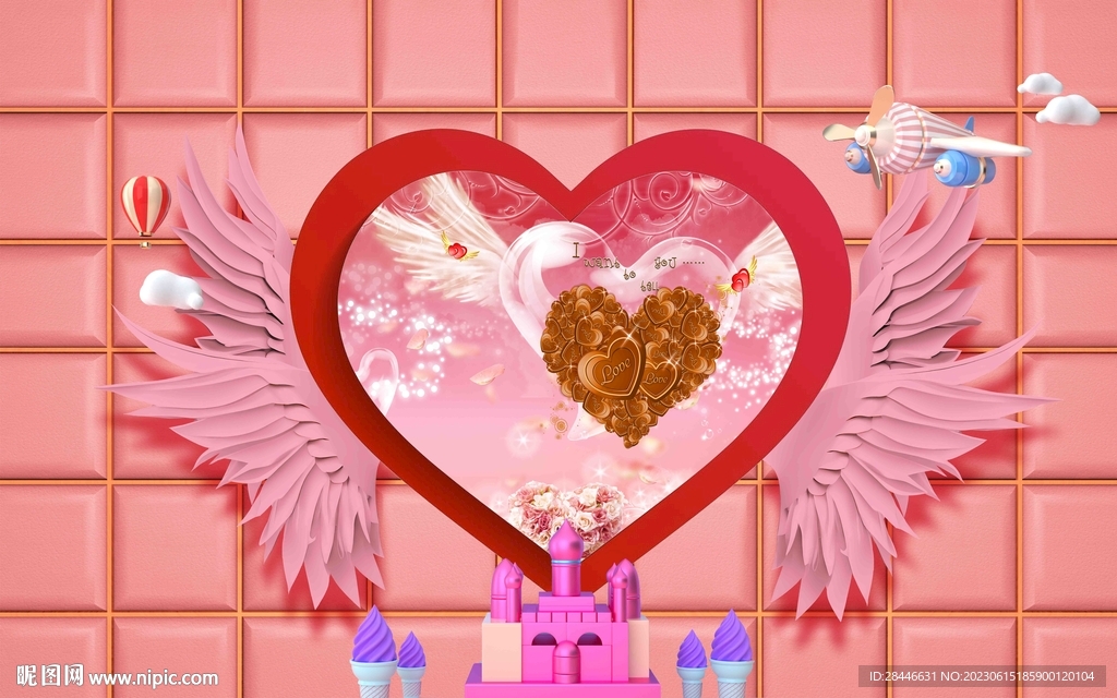 网红翅膀背景墙 