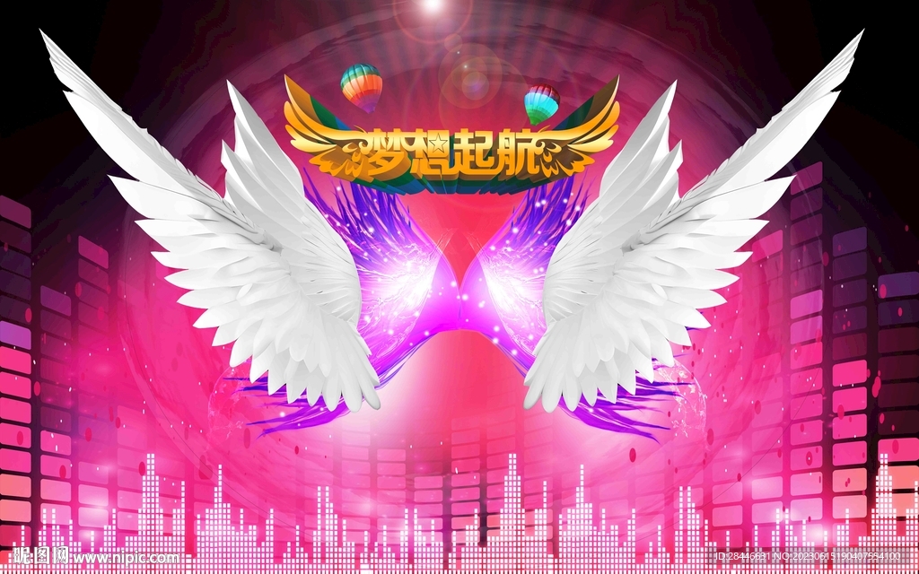 网红翅膀背景墙 