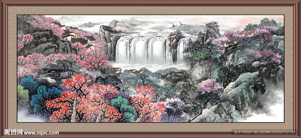 山水