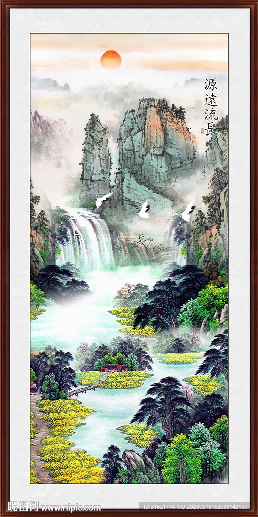 中堂山水画 大厅山水图