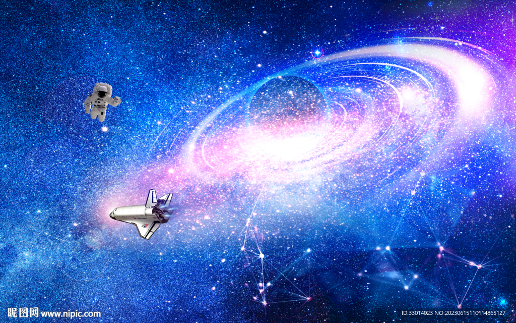 星空旋涡
